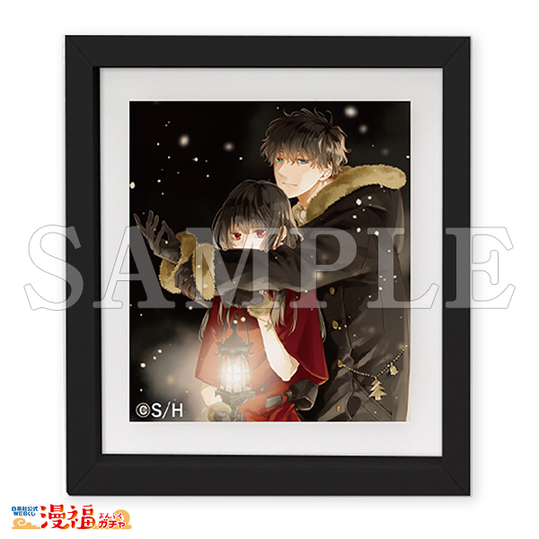 墜落JKと廃人教師ガチャ | 【漫福ガチャ】白泉社公式WEBくじ | 人気