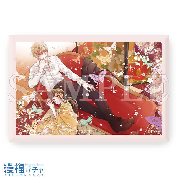 天堂家物語 | 【漫福ガチャ】白泉社公式WEBくじ | 人気＆名作マンガの