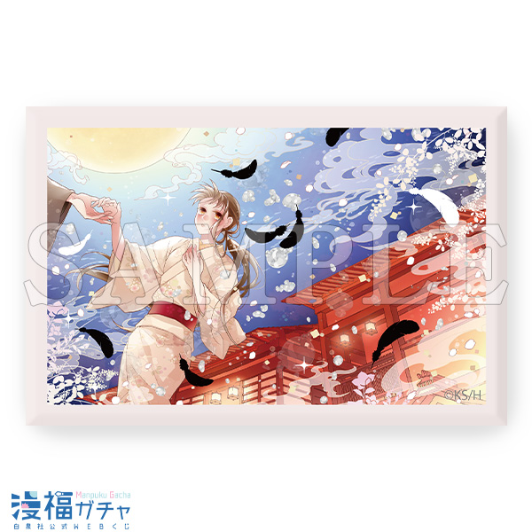 天堂家物語 | 【漫福ガチャ】白泉社公式WEBくじ | 人気＆名作マンガの