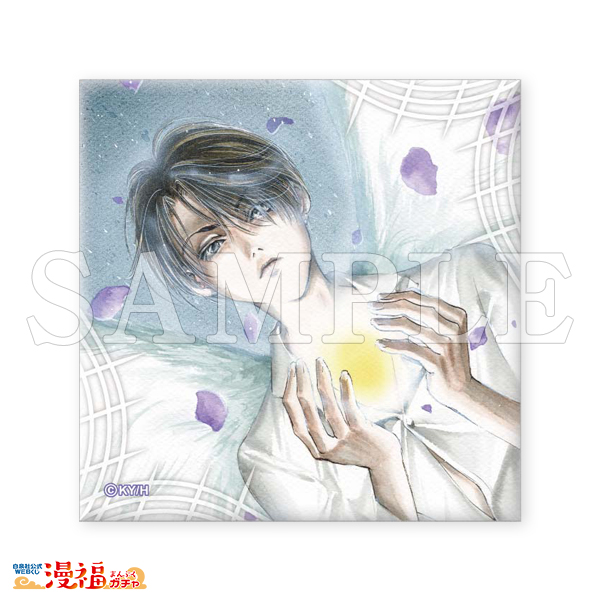 天使禁猟区ガチャ | 【漫福ガチャ】白泉社公式WEBくじ | 人気＆名作