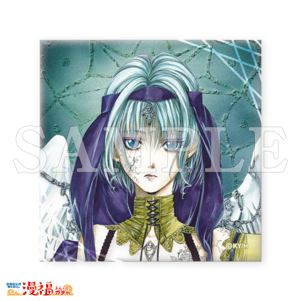 天使禁猟区ガチャ | 【漫福ガチャ】白泉社公式WEBくじ | 人気＆名作