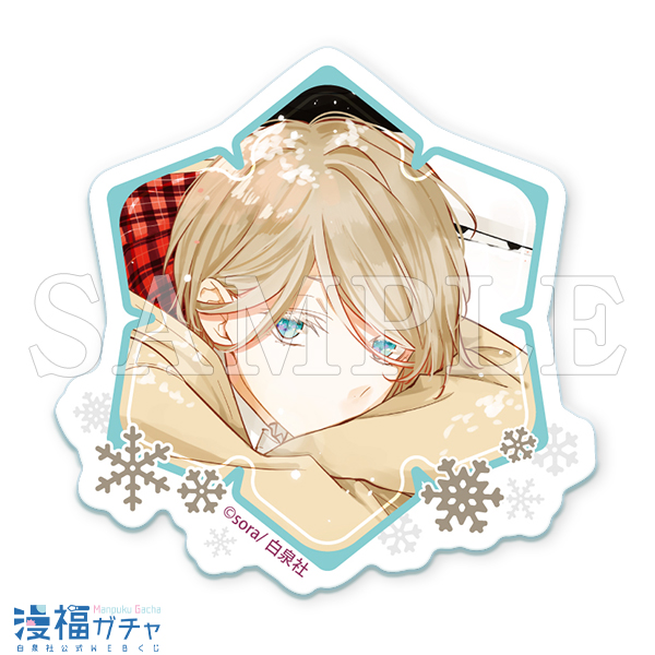 墜落JKと廃人教師ガチャ 第二弾 | 【漫福ガチャ】白泉社公式WEBくじ