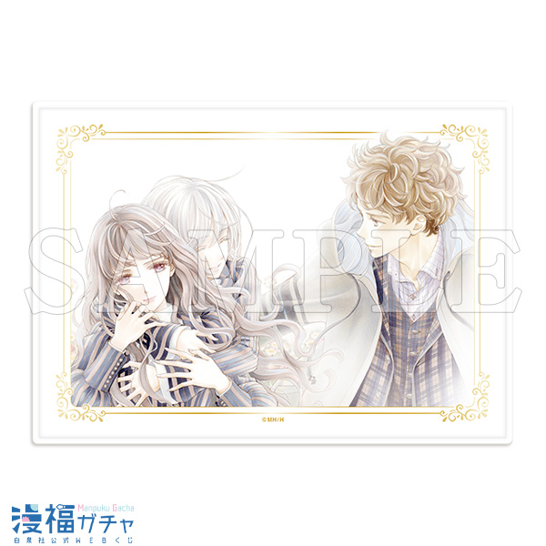 ヴァンパイア騎士memories | 【漫福ガチャ】白泉社公式WEBくじ | 人気