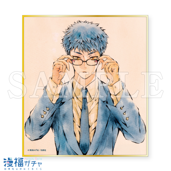 暁のヨナ ガチャ第三弾 | 【漫福ガチャ】白泉社公式WEBくじ | 人気