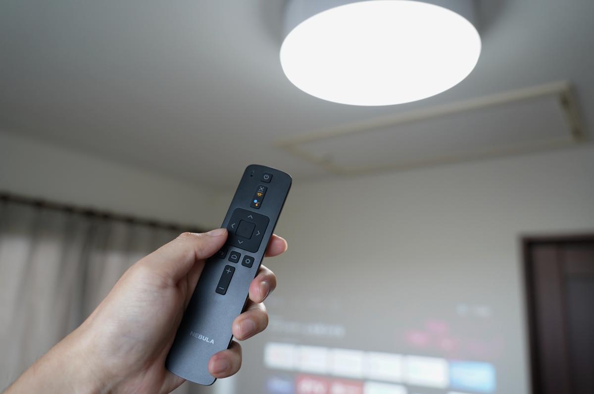 Anker「Nebula Nova」実機レビュー！最大120インチを投影する