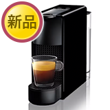 新品】デロンギ マグニフィカ スタート ECAM22020B ブラック｜ kikito