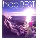 BEST～PSYCHOMMUNITY～ | hide | オリコンニュース（ORICON NEWS）