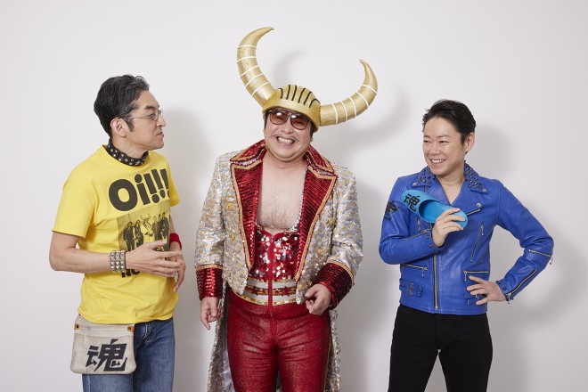 グループ魂、紆余曲折経た結成25周年「ウソのない歌詞がパンクそのもの