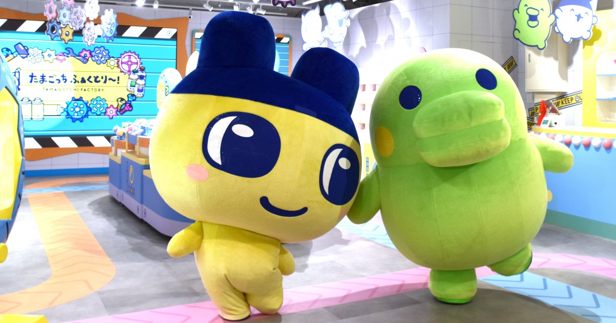 11・22オープン！“平成女児”が『たまごっち ふぁくとり～！』に行っ