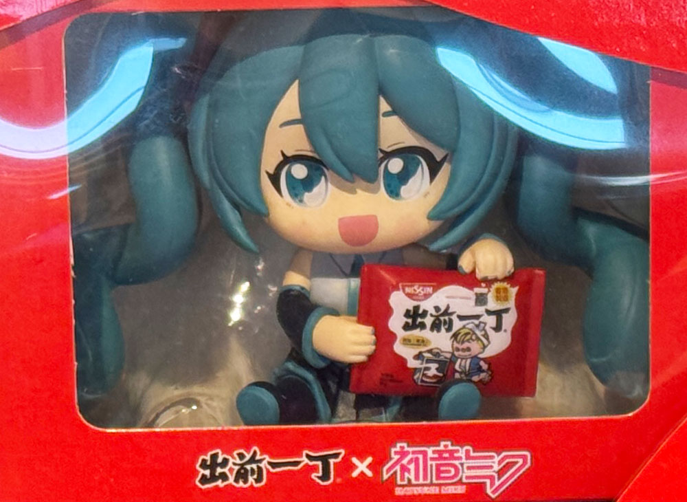 ラーメン】香港では「初音ミクの出前一丁」が売られているんやで