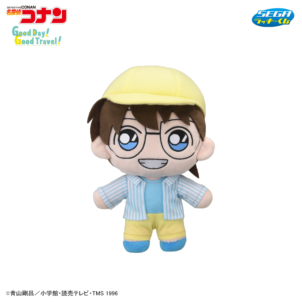 セブンイレブンで『セガラッキーくじ 名探偵コナン』の新作が2024年4月