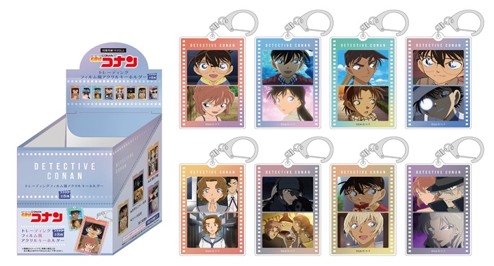 セブンイレブンで「名探偵コナン」の新作アクキー・ホログラム缶バッジ
