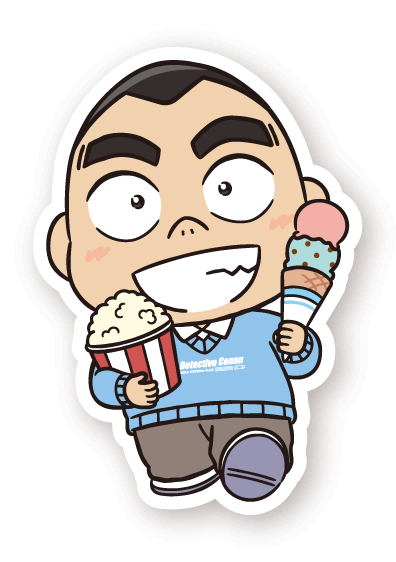 グッズ一覧 | 名探偵コナンランド