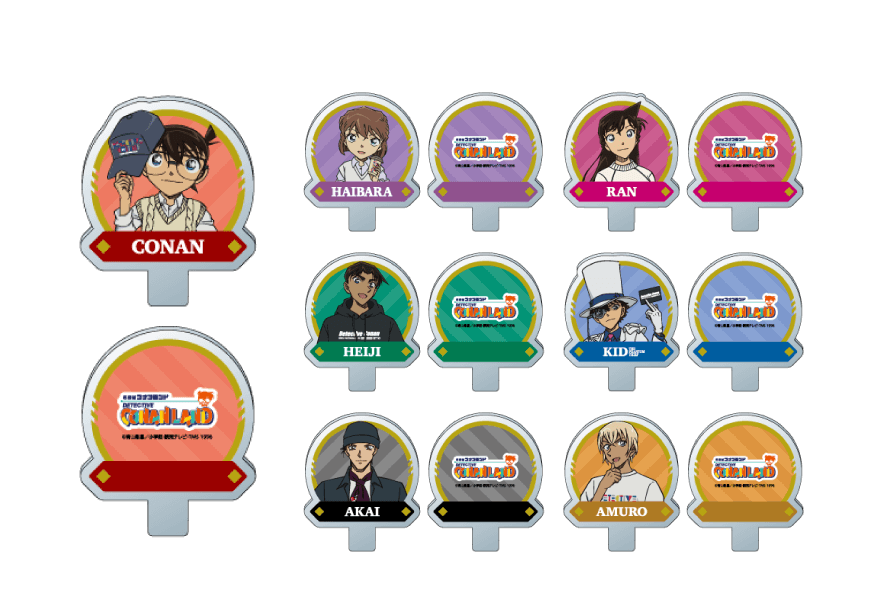 グッズ一覧 | 名探偵コナンランド