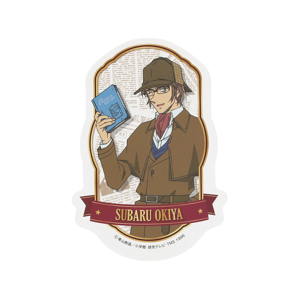 名探偵コナンプラザ マルチファイル（沖矢昴）【名探偵コナンプラザ