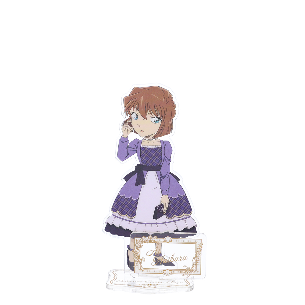 名探偵コナンプラザ アンティークアクリルスタンド 灰原哀