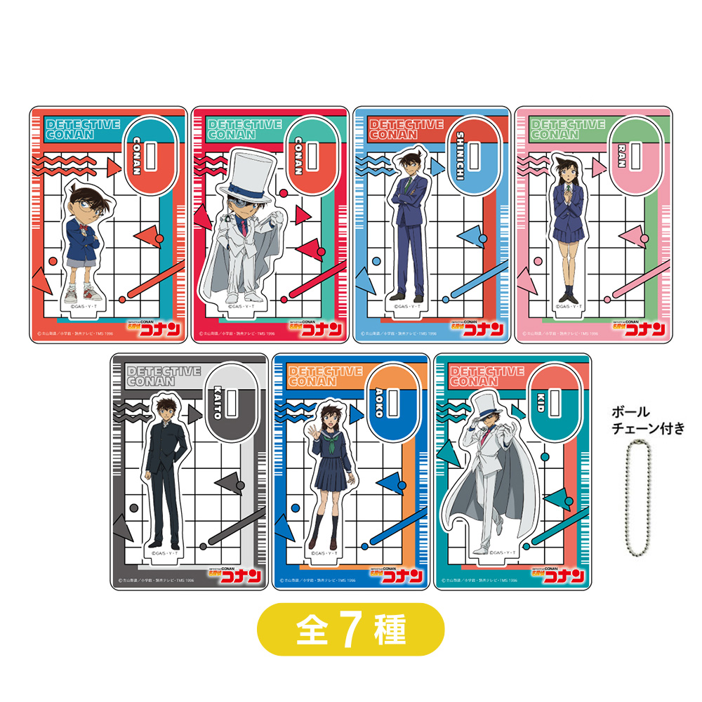 名探偵コナン トレーディングミニアクリルスタンドL(7種)