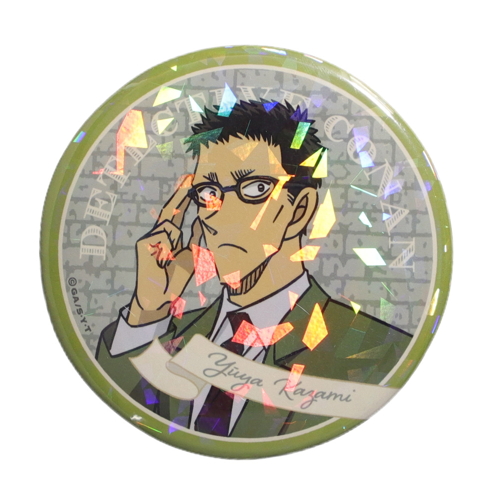 名探偵コナン ホログラム缶バッジ (ミステリーフレーム風見裕也)