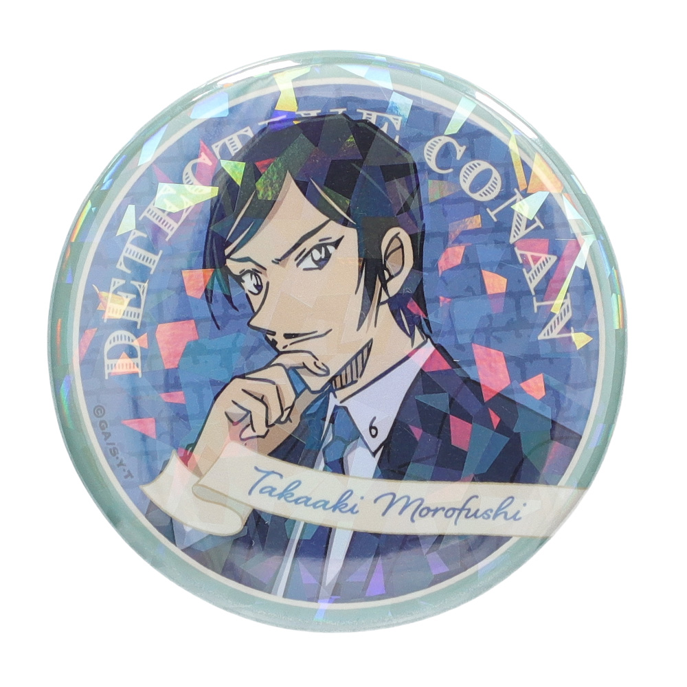 激レア 名探偵コナン セガ ランダムくじ 缶バッジ 諸伏高明 バッチ