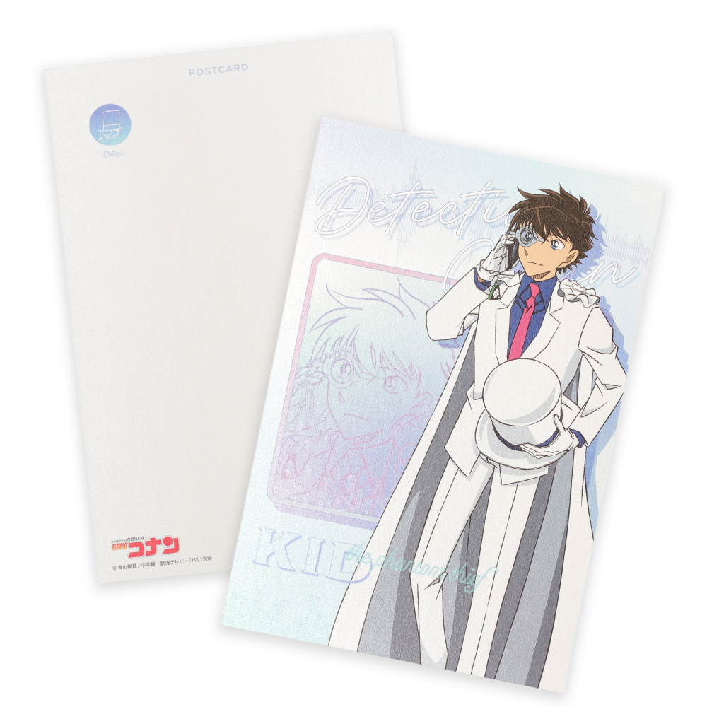 名探偵コナン ポストカード(電話シリーズ キッド)