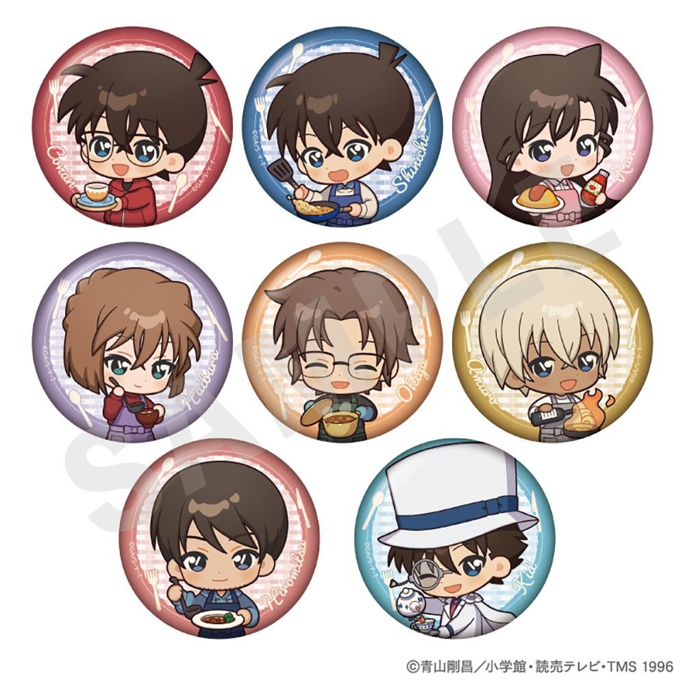 工藤新一｜「名探偵コナンプラザ」公式オンライン会場