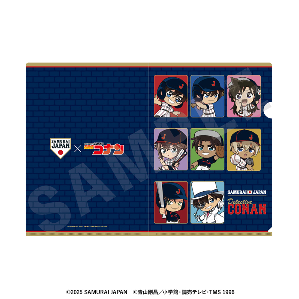 灰原哀｜「名探偵コナンプラザ」公式オンライン会場