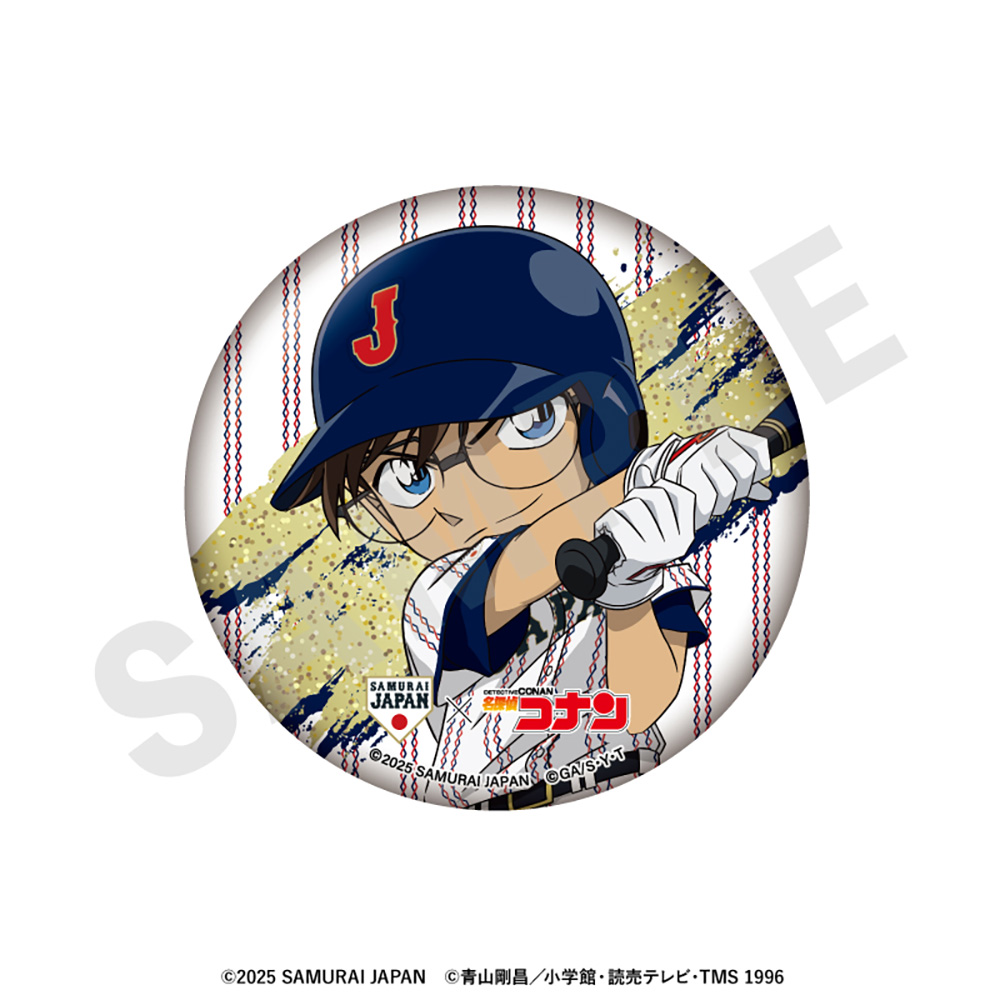 バッジ｜「名探偵コナンプラザ」公式オンライン会場