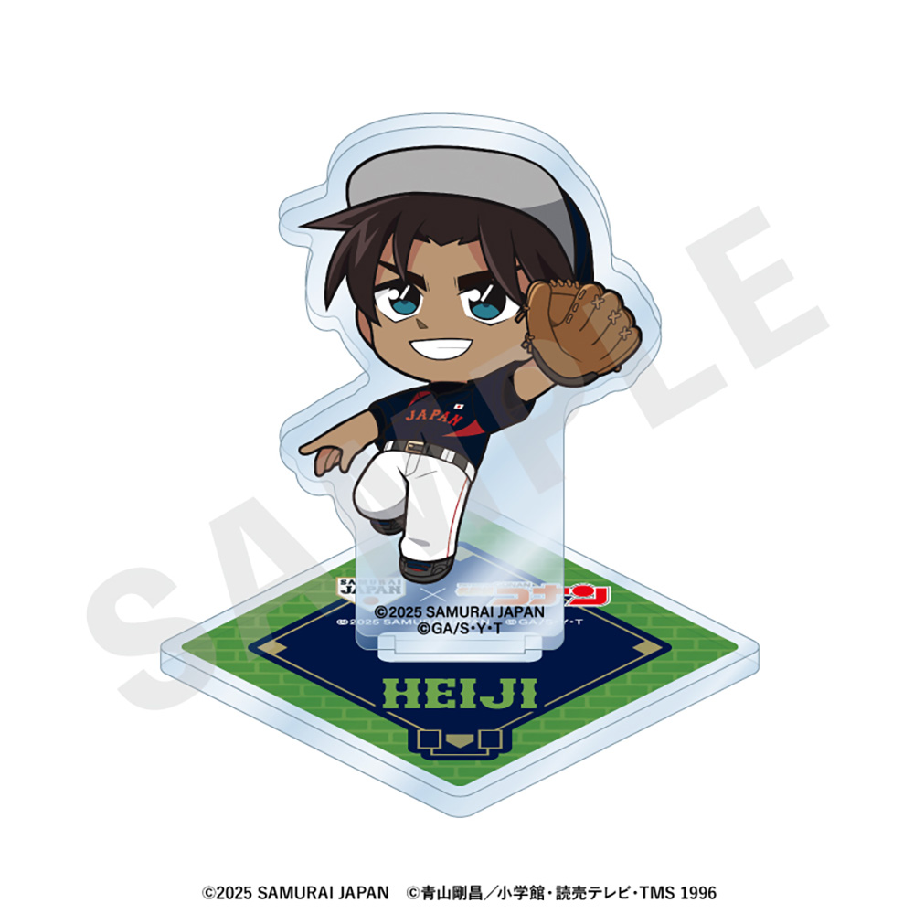 服部平次｜「名探偵コナンプラザ」公式オンライン会場