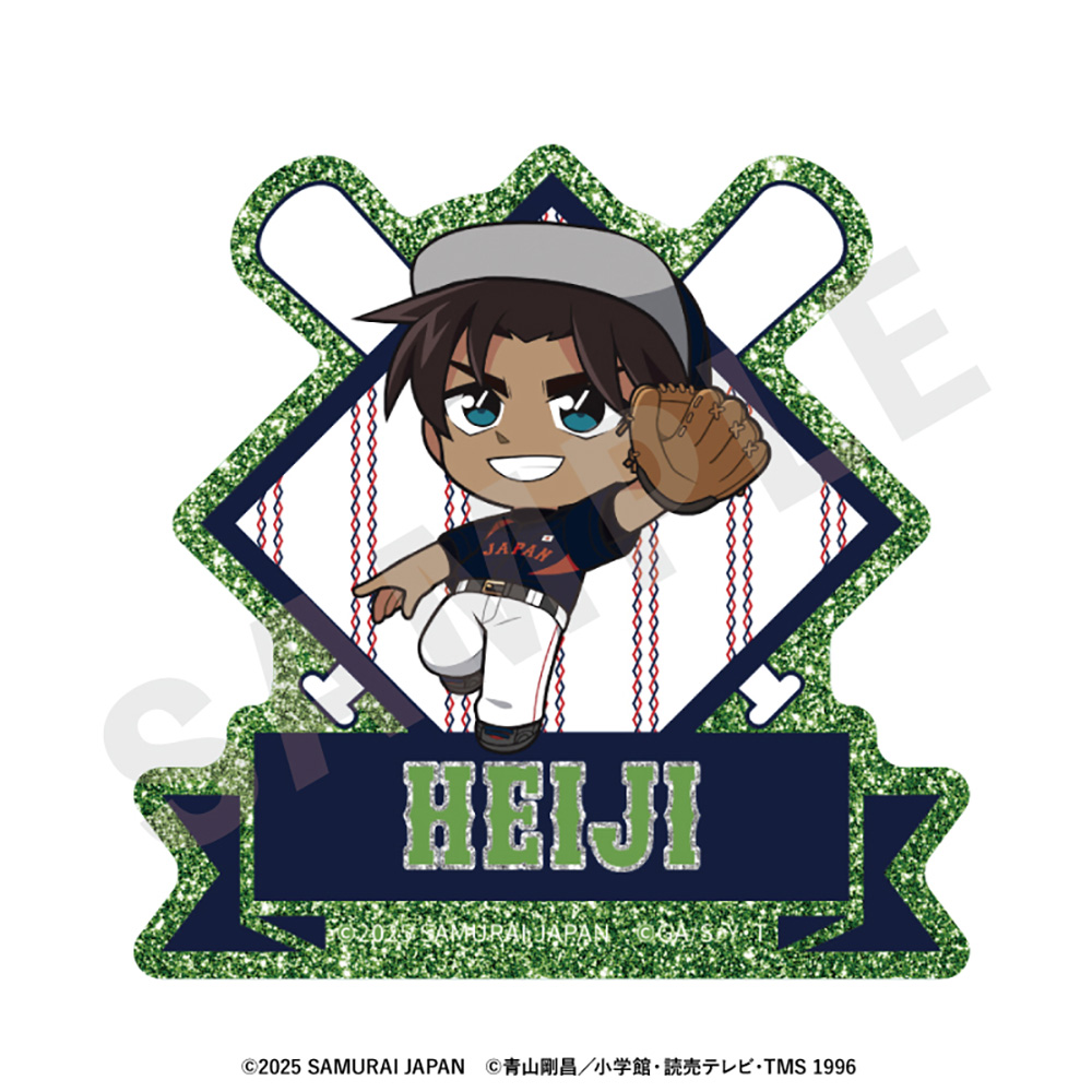 服部平次｜「名探偵コナンプラザ」公式オンライン会場