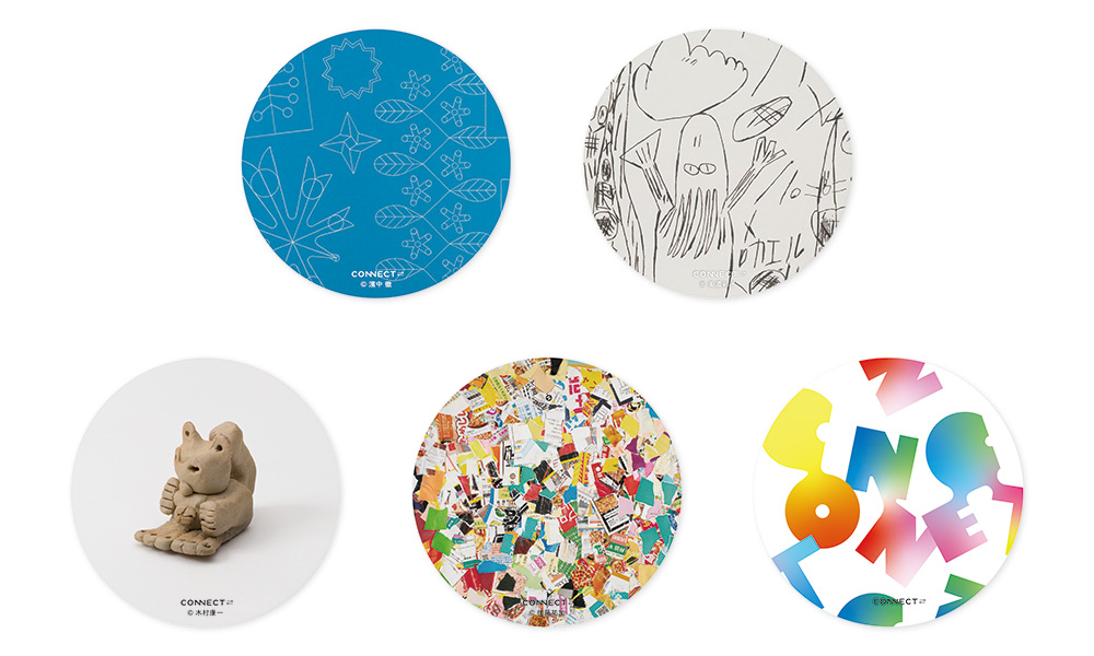 岡崎公園をめぐろう！「CONNECT⇄＿」スタンプラリー | CONNECT⇄＿