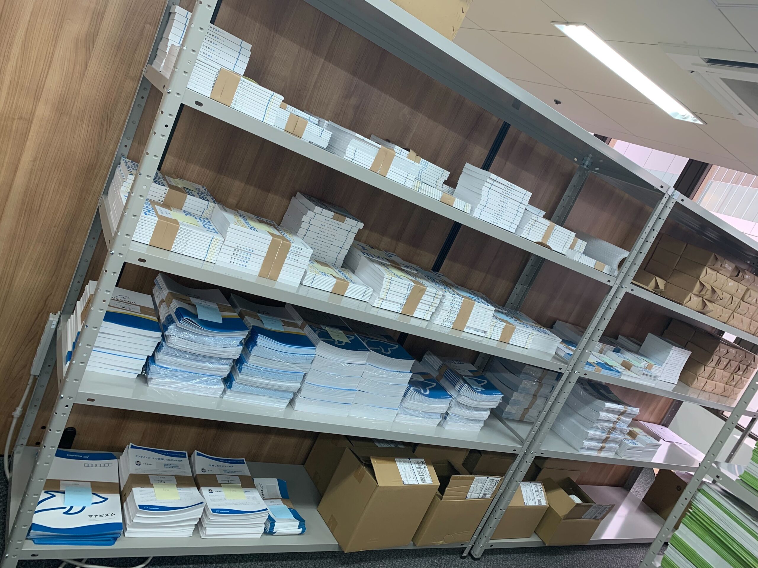 枚方事業所 | 就労継続支援B型 CONNECT Work(こねくとワーク)│大阪