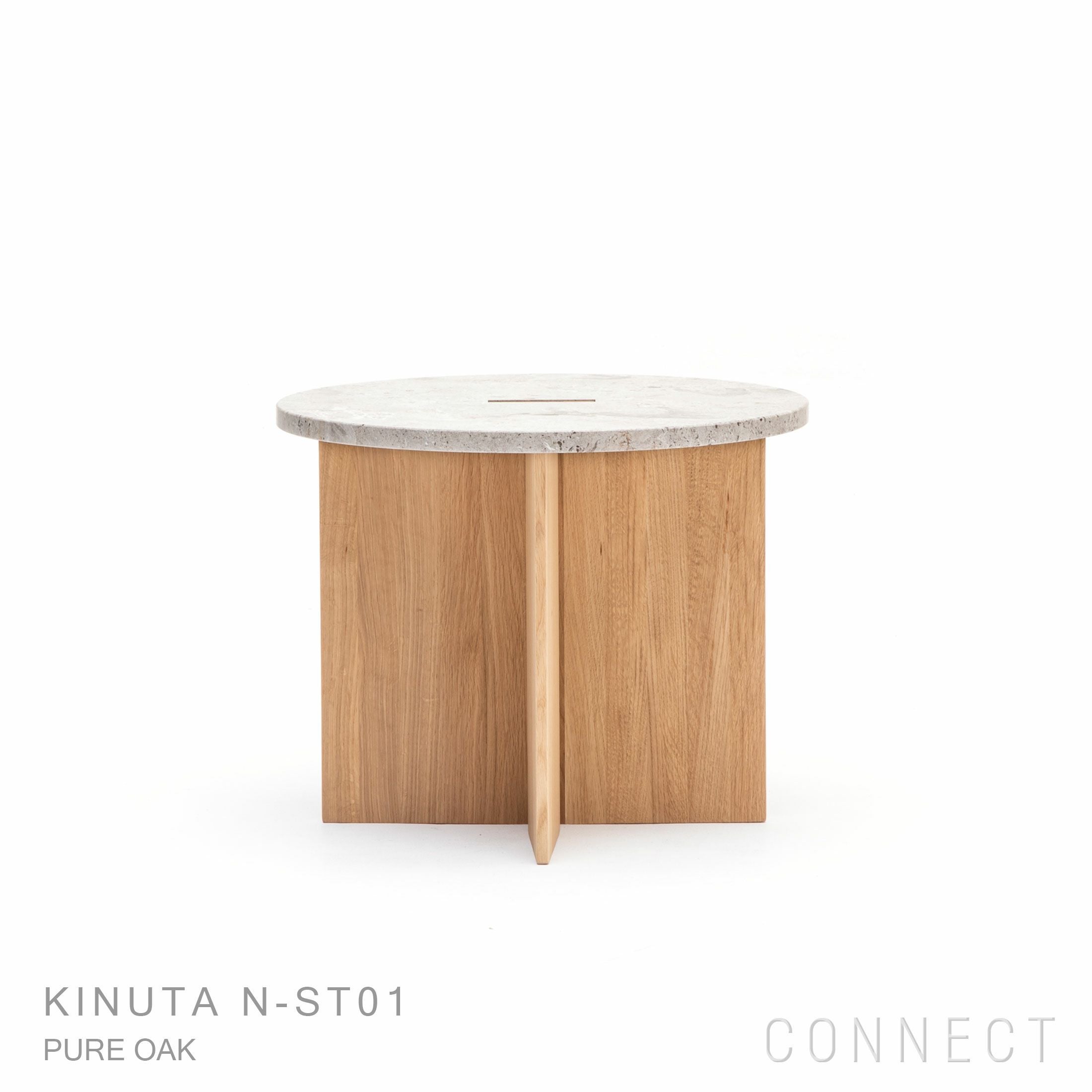 Karimoku Case｜ノームサイドテーブル KINUTA N-ST01-SMALL｜カリモク