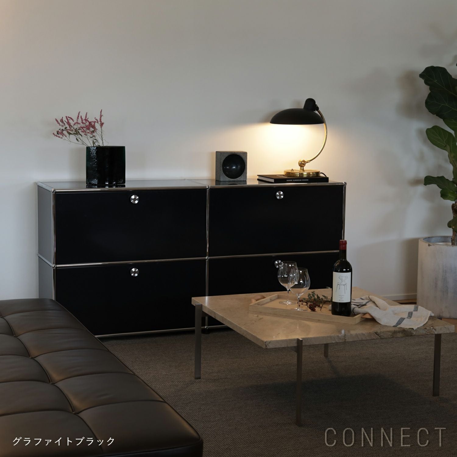 新生活キャンペーンpt10倍】USMハラー（ユーエスエムハラー