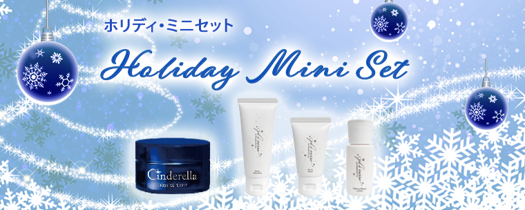 HOMEOSTYLE online shop