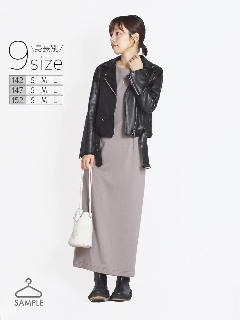 フェイクレザーライダースジャケット – Cobitto