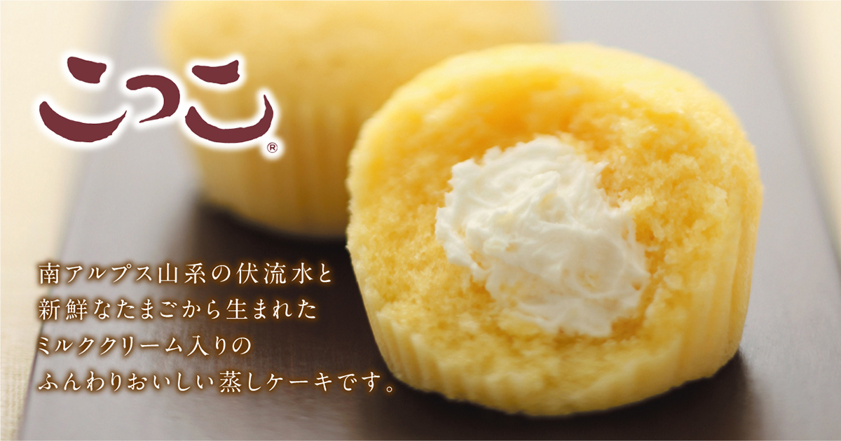 濃い抹茶こっこ 6個入り | こっこオンラインショップ