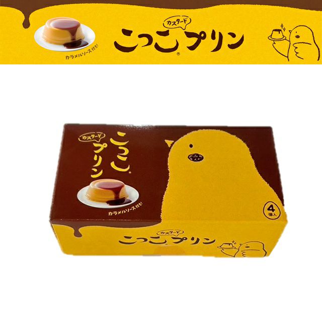 おつまみたまご価格改定