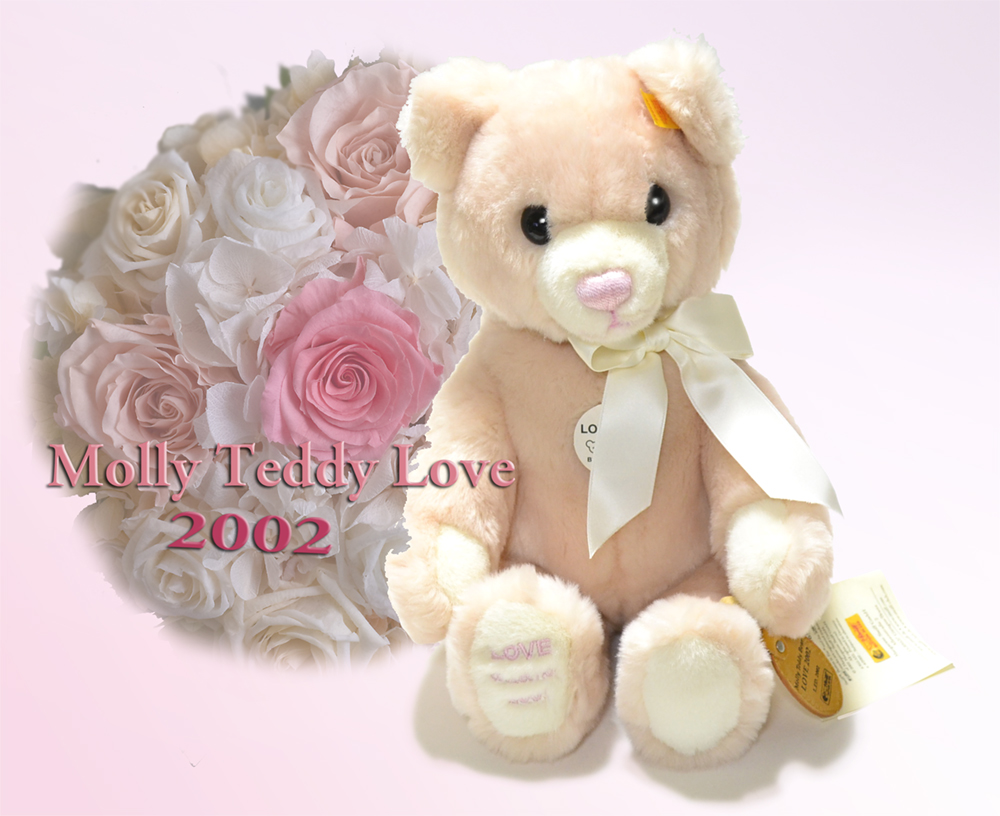 シュタイフ⭐︎アリス⭐︎アリッサ⭐︎テディベア