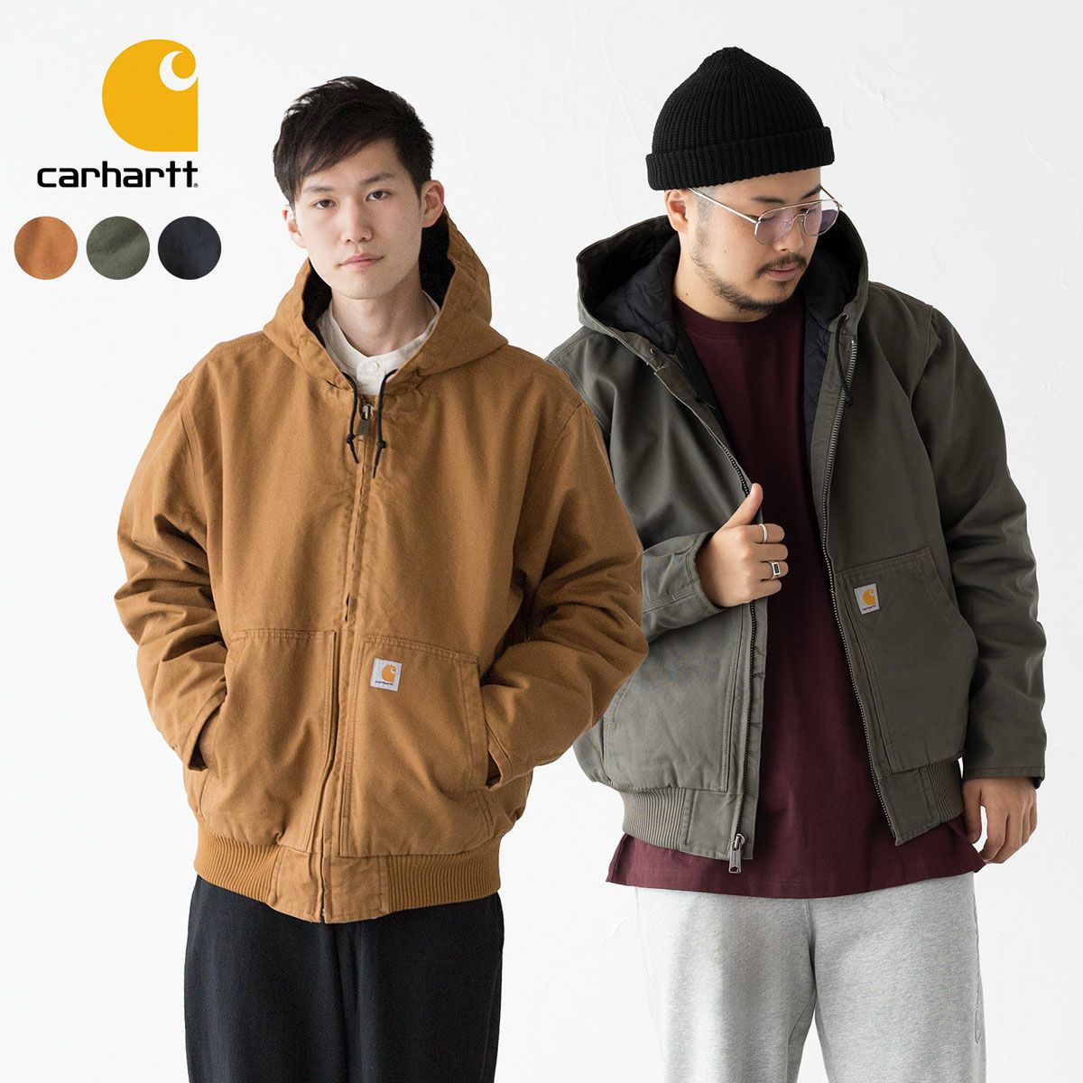 米国直輸入 カーハート アクティブ ジャケット J130 104050 ルーズ