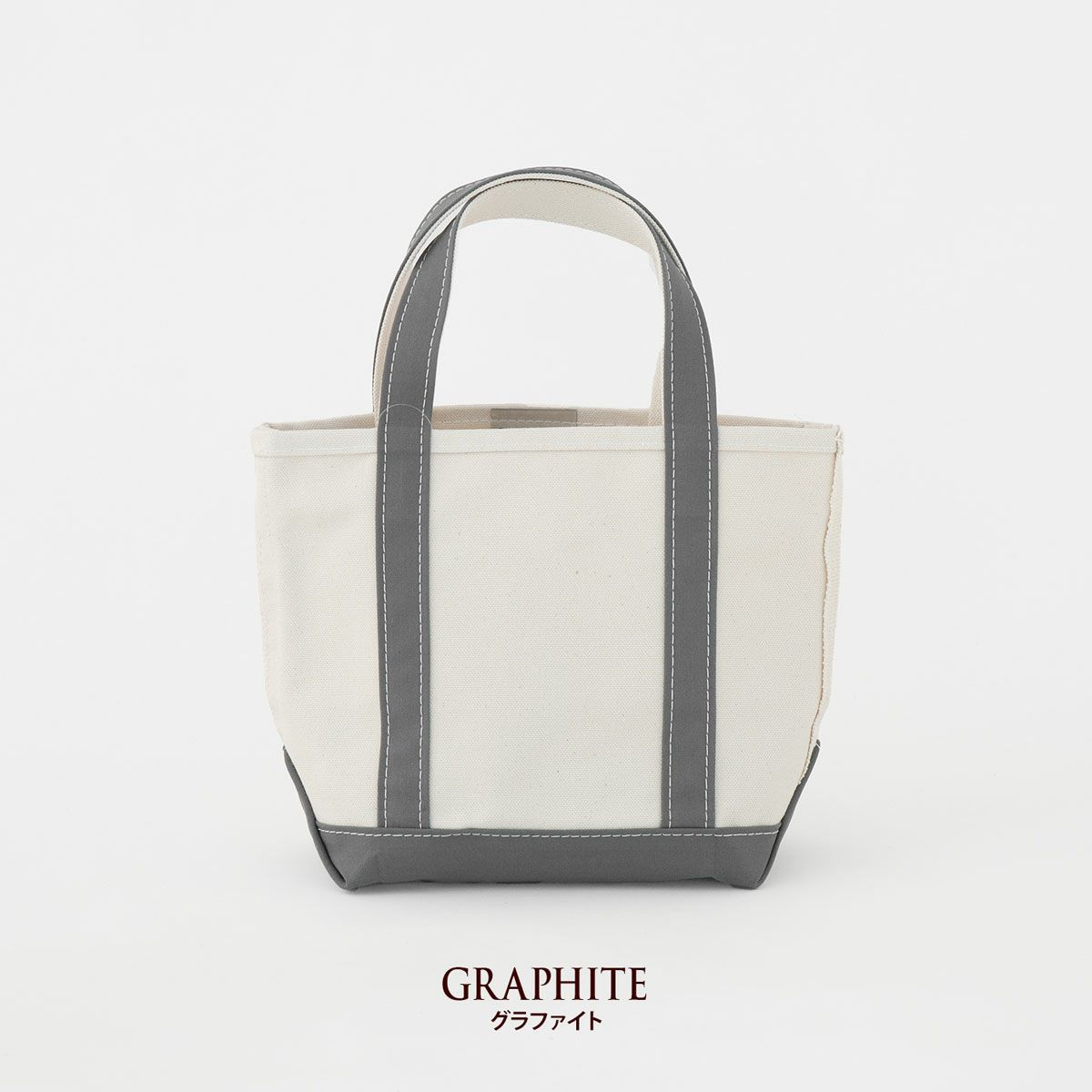 エルエルビーン ボート アンド トートバッグ オープントップ スモール