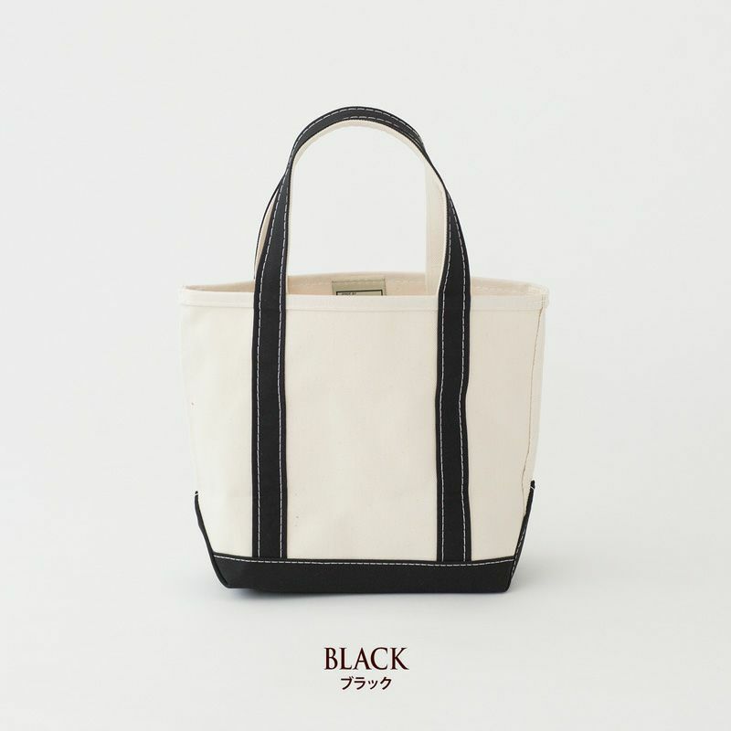 エルエルビーン ボート アンド トートバッグ オープントップ スモール