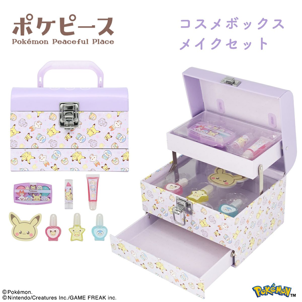 000000004516-01.jpg?size=l&w=