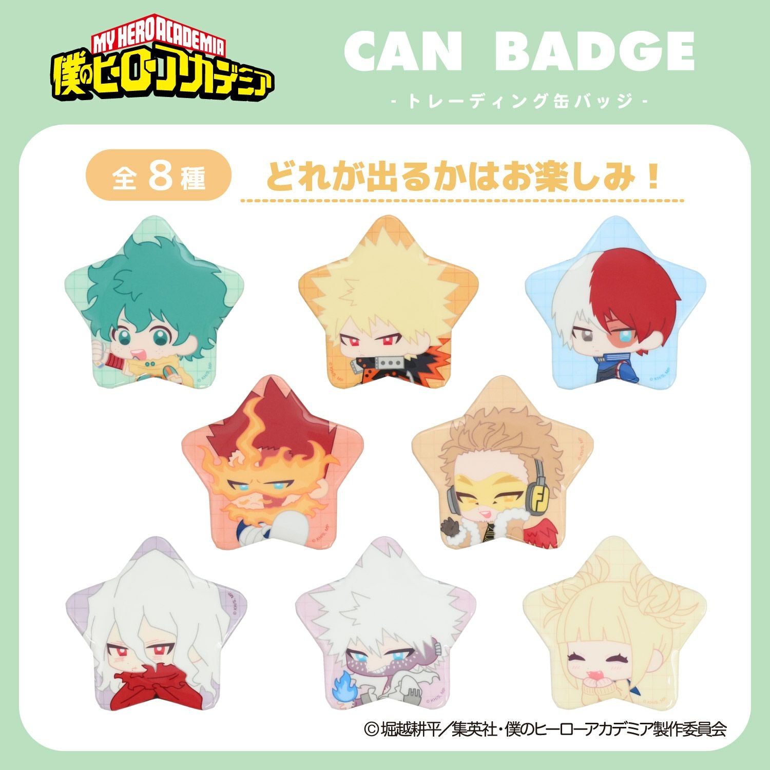 000000005264-01.jpg?size=xl&w=