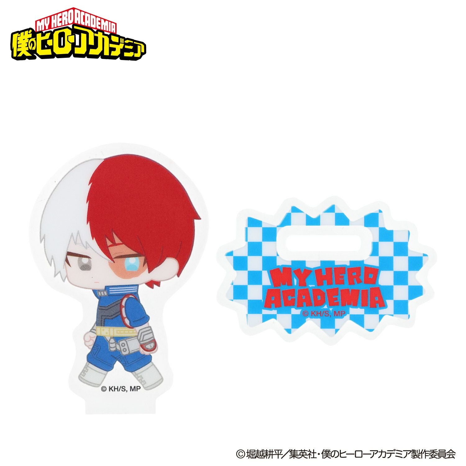 TVアニメ『僕のヒーローアカデミア』 トレーディングアクリルスタンド