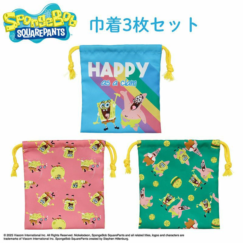 000000005909-01.jpg?size=l&w=