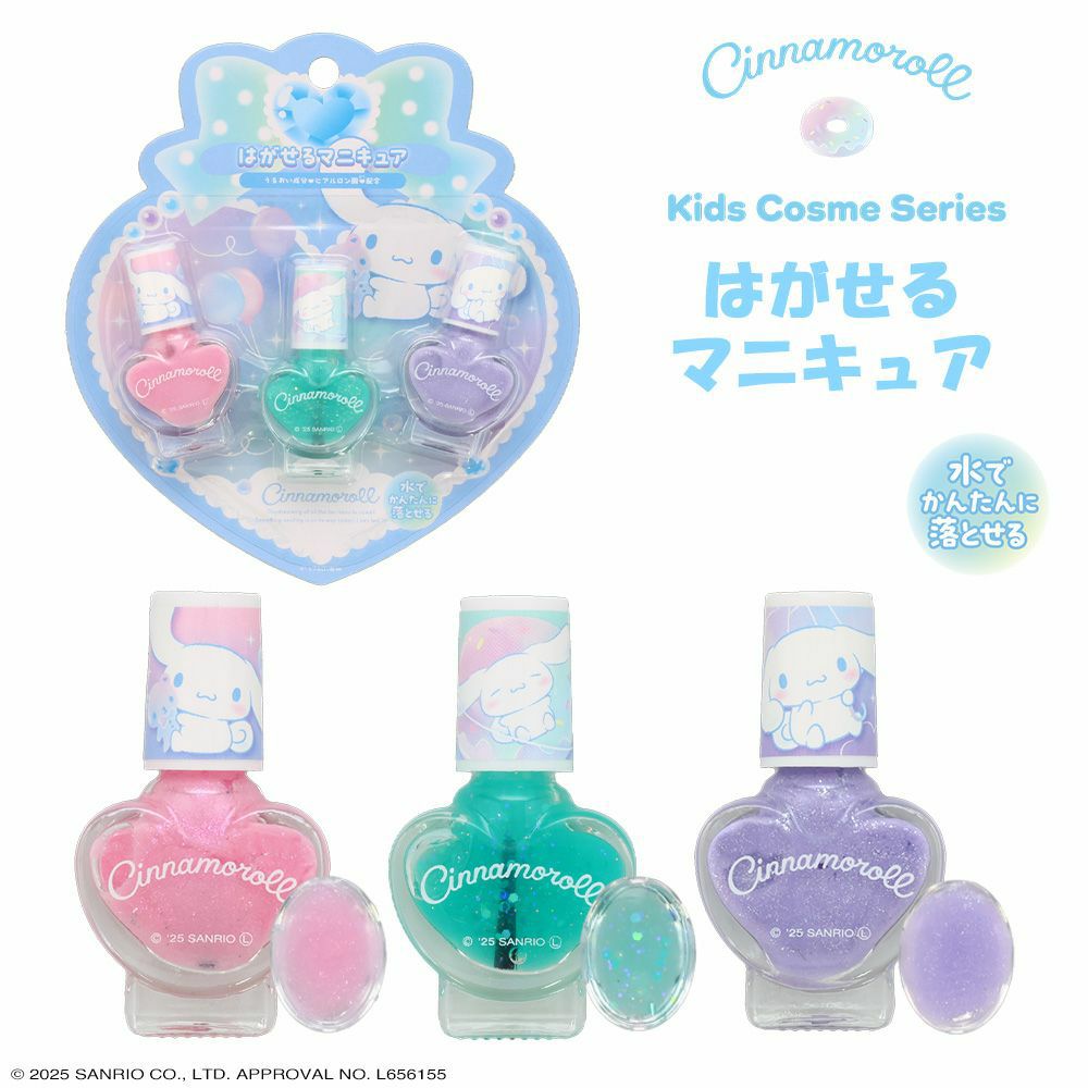 000000005920-01.jpg?size=xl&w=