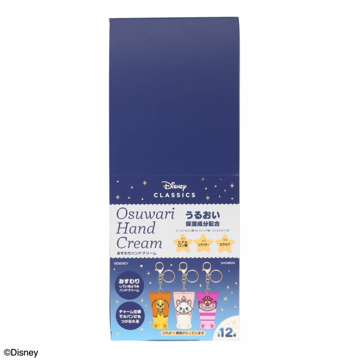 ケース商品】Disney シークレットおすわりハンドクリーム