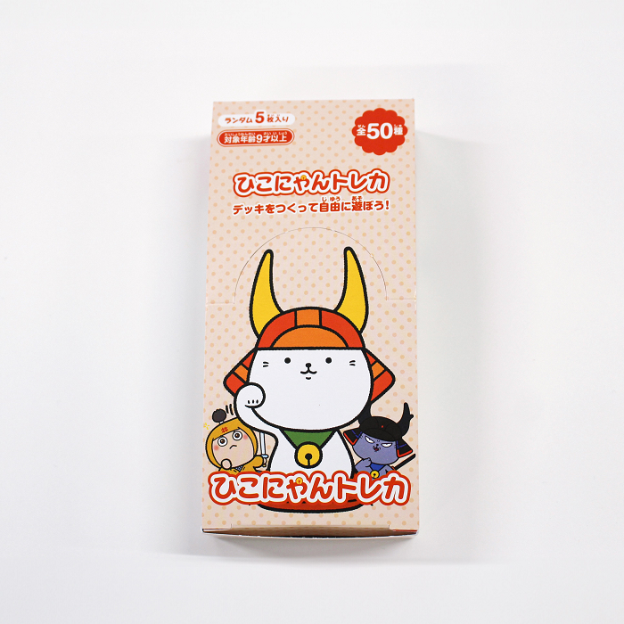 ひこにゃんトレカ（1BOX）｜ここ滋賀 オンラインショップ