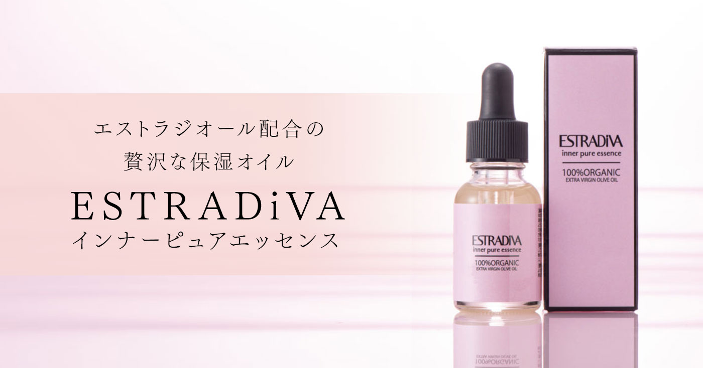 エクオール配合 オイルESTRADIVA ESTRADiVA | インナーピュア