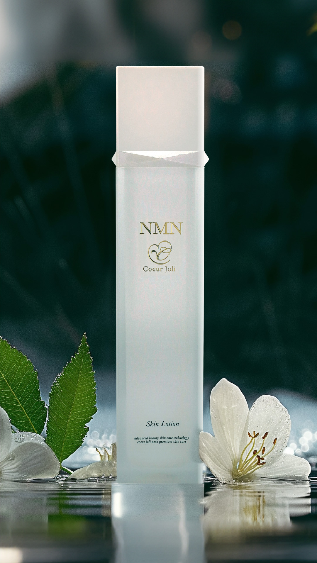 NMN エクストラローション - Coeur Joli Shop｜クー・ジョリ ショップ